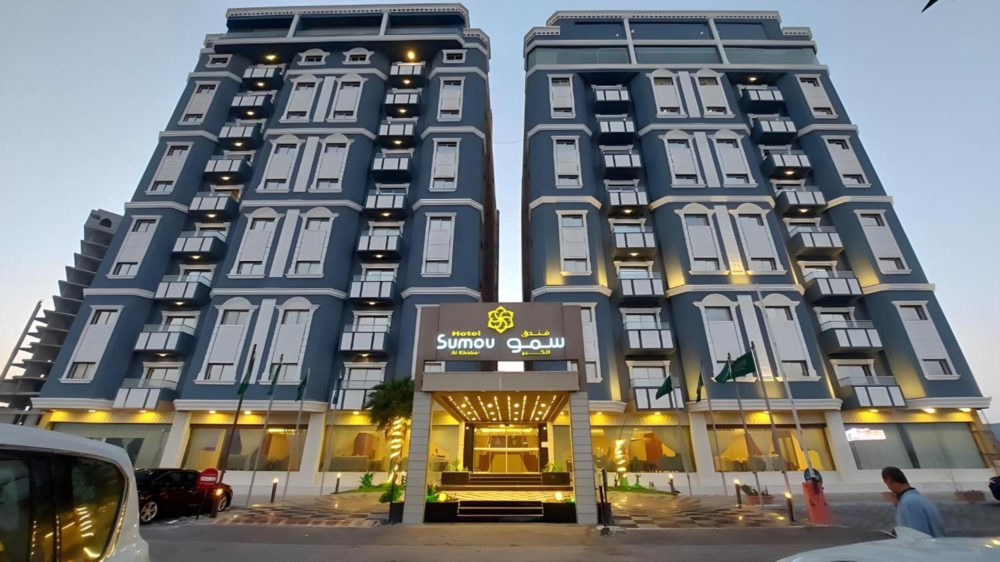 Continent Sumou Hotel Al Khobar Exterior foto